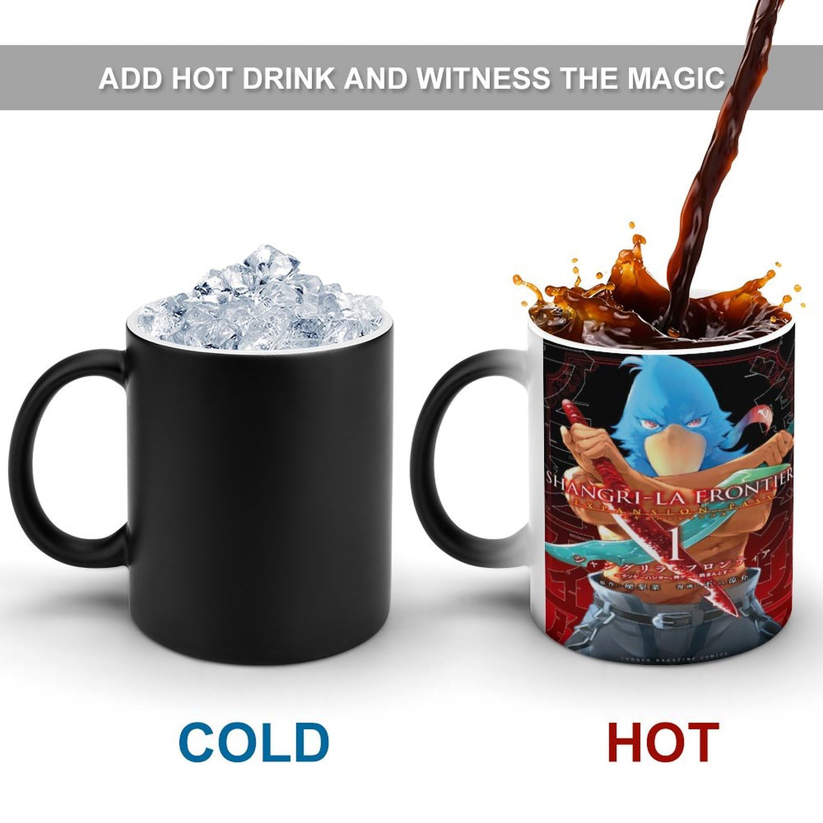 Amazon.co.jp: シャングリラ・フロンティアマグカップ コーヒーカップ